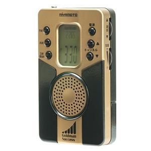 SONY（ソニー） ☆SONY ICF-6800・FM/MW/SW 31BAND RECEIVER・BCL