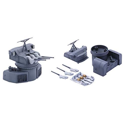 フジミ模型 1/200 集める装備品シリーズ No.5 1/200 戦艦大和 中央構造外郭 色分け済...