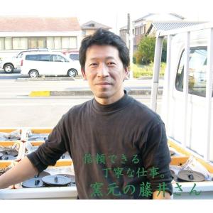 ふっくらご飯鍋 二重蓋 2合炊 萬古焼 ばんこ...の詳細画像2