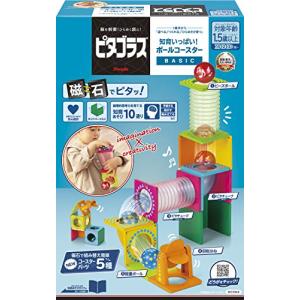ピープル ピタゴラス(R) BASIC 知育いっぱい!ボールコースター [1歳半