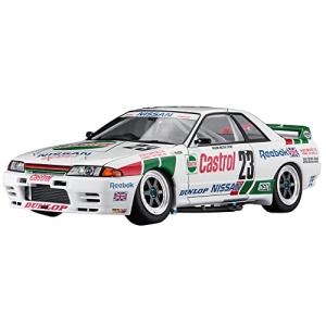 ハセガワ 1/24 トラスト カローラ レビン AE101 プラモデル 20463