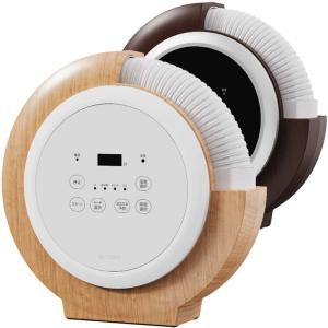 ふとん乾燥機 ハイパワーツインノズル ゴールド KFK-401 : たま実屋