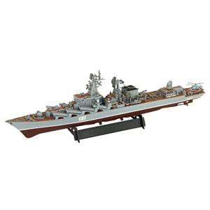 ピットロード 1/700 日本海軍 秋月型 駆逐艦 照月 1942 W84 : たま実屋