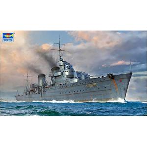 ピットロード 1/700 SPSシリーズ 第二次世界大戦 ノルマンディー上陸