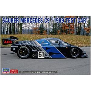 ハセガワ 1/24 トラスト カローラ レビン AE101 プラモデル 20463