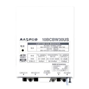 日本アンテナ FTTH用端末補償ブースター FDB30S(10) Amazon.co.jp: 日本アンテナ FTTH用端末補償ブースター FDB30S