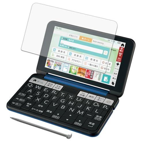 Kayo&amp;Karin SHARP 電子辞書 Brain PW-SH6 用 保護フィルム ガラスフィル...