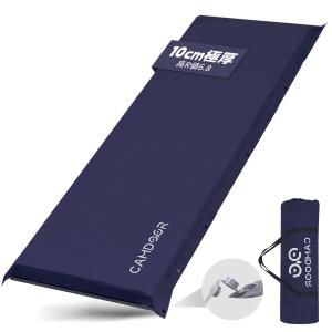 スノーピーク(snow peak) キャンピングマットシーツ BD-043 : たま実屋