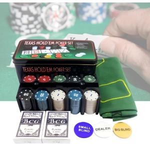 ポーカー poker カジノ チップ ポーカーチップ カジノチップ 5種 100枚 セット 数字あり ケース付き