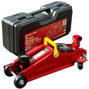 BAL ( 大橋産業 ) ジャッキ キーパーマン2T 920 : たま実屋商店 - 通販