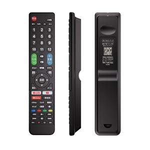 SONY ブラビア用テレビリモコンの買取情報