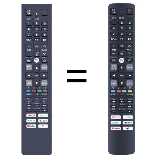 CLVIZCXOM テレビリモコン RC610JJR1 for TCL スマートテレビリモコン 音声...