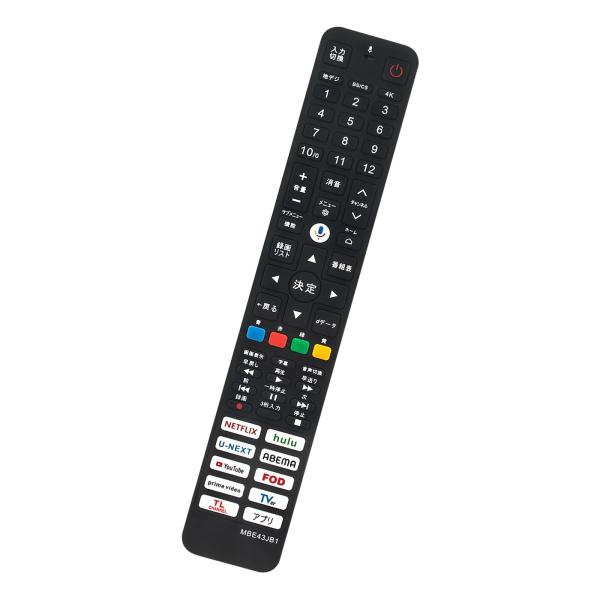 テレビリモコン RC843JJB1 RC843JJB2 音声検索対応 compatible with...