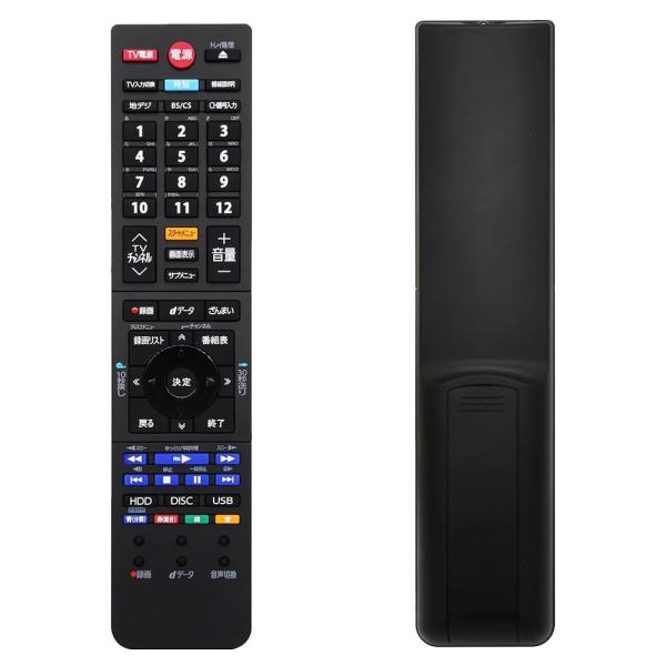 東芝 ブルーレイディスクレコーダー リモコン SE-R0457 SE-R0435 CTT9057 東...
