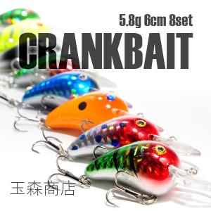 オルルド釣具 クランクベイト 5色セット 5.5cm 8.2g「クランクルドA