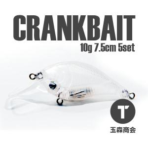 透明体 未塗装 ハード ベイト トップ ウォーター ポッパーブランク