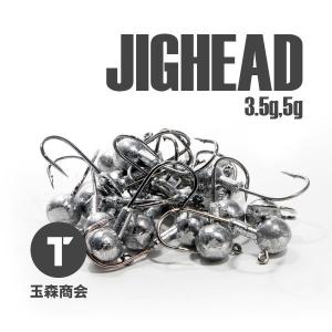 ジグヘッド 20セット 3.5g 5g｜tamamori-shop