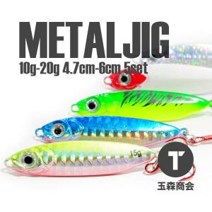 Metalmaru 送料無料 ブリーデン メタルマル 28g 4色セット(2) : いとう