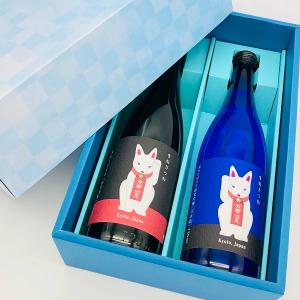 父の日 ギフト 玉乃光 日本酒 焼酎 飲み比べ まねきつねセット 化粧箱入 送料無料  ラッピング無料 純米吟醸 キツネ 白狐 御祝 誕生日 内祝い お返し