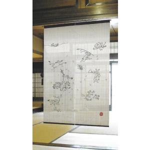 麻のれん　鳥獣戯画　宴　暖簾　のれん　麻100％　88cm×150cm　日本製　万葉舎　和インテリア