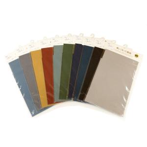 半衿　男物　東レ　シルック　ポリエステル　洗える半衿　