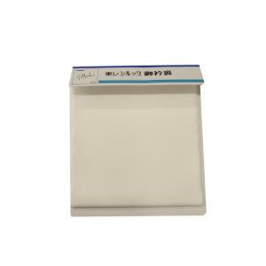 東レシルック　衿裏　単衣用　襟裏　ポリエステル100％　メール便対応