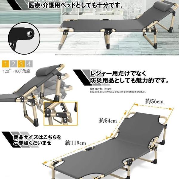 持ち歩きベッド 折りたたみベッド コンパクト 軽量 シングル 組立不要 マットレス 簡易 介護 キャ...