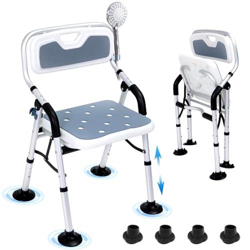 折りたたみシャワーチェア 介護用品 お風呂椅子 浴室 椅子 介護用 4段階高さ調節 バスチェア 入浴...