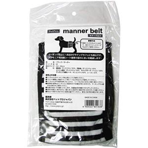 ペットプロ マナーベルト 犬用 M ブラック/ボーダー｜tamari-do