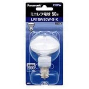 Panasonic（パナソニック） ミニレフ電球 25W 直径50mm E17