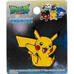 稲垣服飾 ポケットモンスター ポケモン ワッペン ピカチュウ 幅4.5cm×高さ4cm シール ・ ...