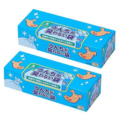 驚異の防臭袋 BOS （ボス） うんちが臭わない袋 ペット用 2個セット うんち 処理袋  袋カラー...