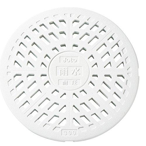 JOTOテクノ雨水マス用蓋格子耐圧タイプホワイト雨水刻字JM-300KW