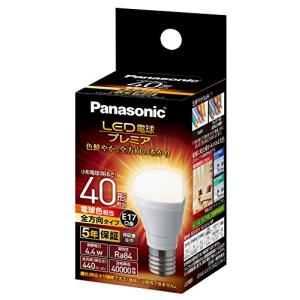 TOSHIBA（東芝） 電球形蛍光ランプ（蛍光灯） ネオボールZ リアル