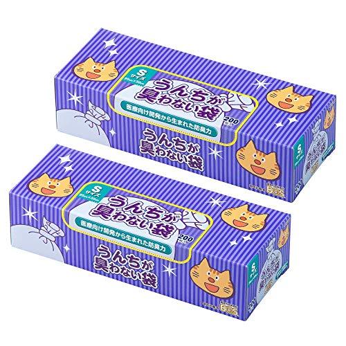 驚異の防臭袋 BOS (ボス) うんちが臭わない袋 2個セット 猫用 うんち 処理袋   袋カラー：...