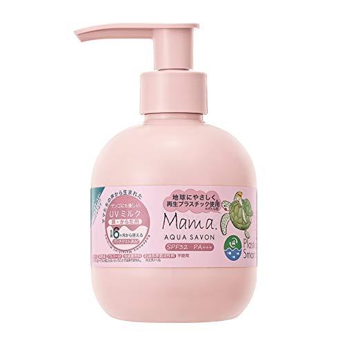 AQUA SAVON(アクアシャボン) ママアクアシャボン サンゴにも優しいUVミルク 90g 日焼...