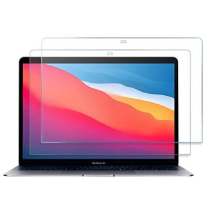 ProCase MacBook Air 13 / Pro 13 フィルム「2枚」、超薄0.22mm 強化ガラス 画面保護 貼り付け工具付き、対応機