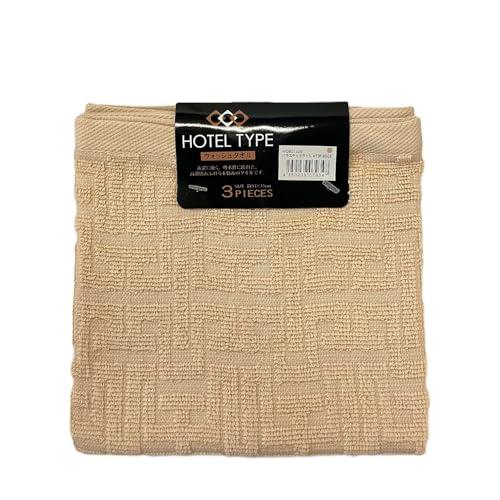 林(Hayashi) ハンドタオル3枚組 ホテルタイプ バラエティカラー5 34×35cm ベージュ...