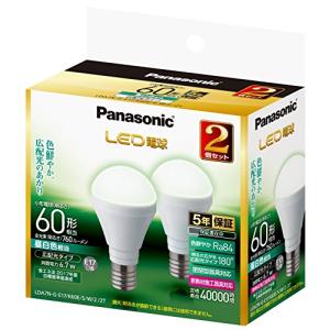 Panasonic パナソニック LED電球 60形 10個入り E17 Panasonic 昼白色 60W相当 全方向タイプ 口金E17 パナソニック
