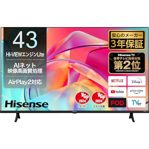 ハイセンス 43V型 4Kチューナー内蔵 液晶 テレビ 43E6K ネット動画対応 HDMI2.1対...