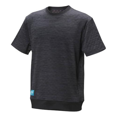 コラントッテ(Colantotte) レスノ (RESNO) MAGNE リカバリーウェア PLUS...