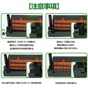 HOUQUA HX-FK5 加湿フィルター H...の詳細画像2