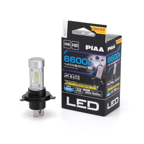 PIAA(ピア) バイク用ヘッドライトバルブ LED 6600K コントローラーレス 防水/防塵タイ...