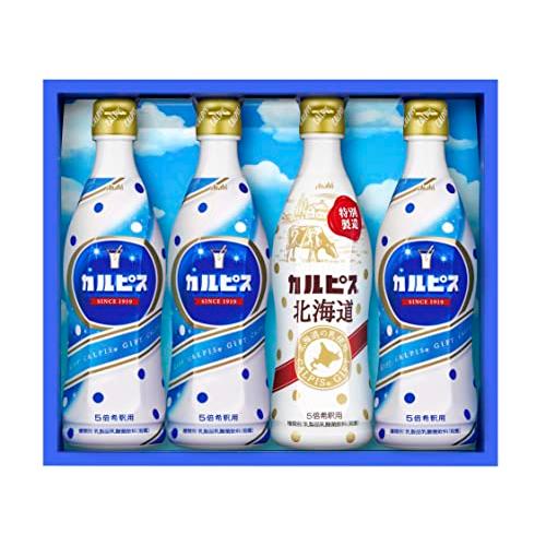 カルピス ギフト CN20P