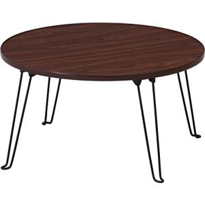 不二貿易 ローテーブル 丸 折りたたみテーブル ミニ 幅60×奥行60×高さ31.5cm ブラウン 完成品 持ち運び簡単 アウトドア ピクニック｜tamari-do