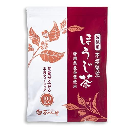 茶つみの里 お徳用 ほうじ茶 ティーバッグ 大容量 2.5g×100個入 静岡県産 焙じ茶 ティーパ...