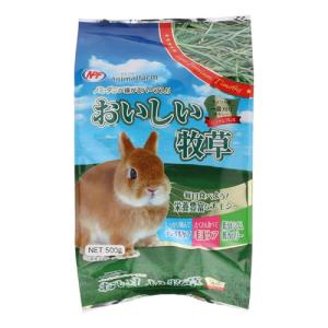 ナチュラルペットフーズ アニマルファーム おいしい牧草 500g｜tamari-do