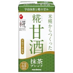 マルコメ プラス糀 米糀からつくった糀甘酒LL 抹茶ブレンド 125ml ×18本 あまざけ 無添加 砂糖不使用 アルコールフリー 栄養補給