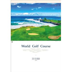 SG463 世界のゴルフコース 壁掛けカレンダー 2024年｜tamari-do