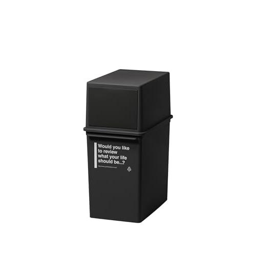 ライクイット (like-it) フタ付きゴミ箱 カフェスタイル フロントオープンダスト スリム 浅...